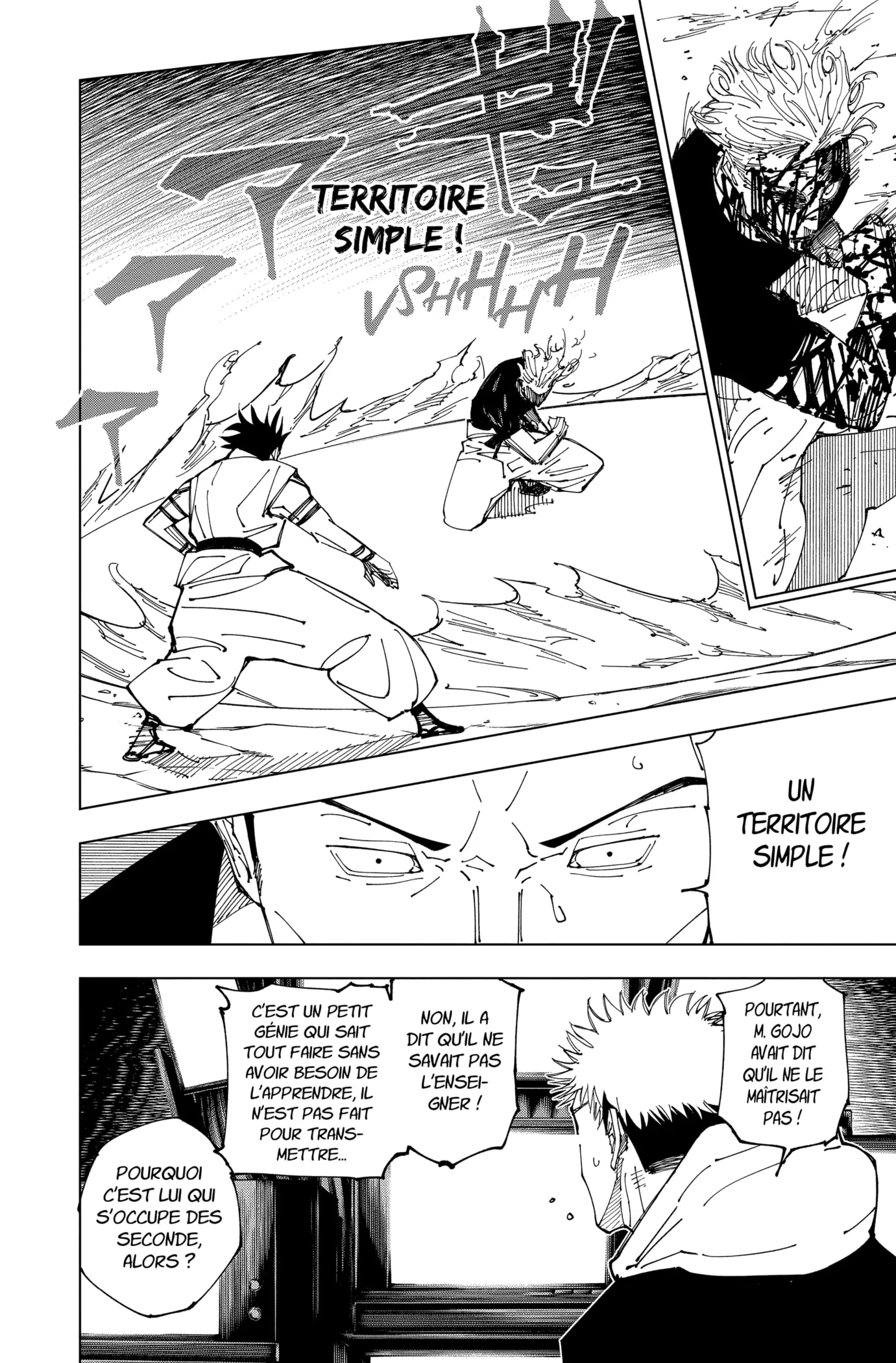 Jujutsu Kaisen - 226 - 6550f3a4f2512.webp
