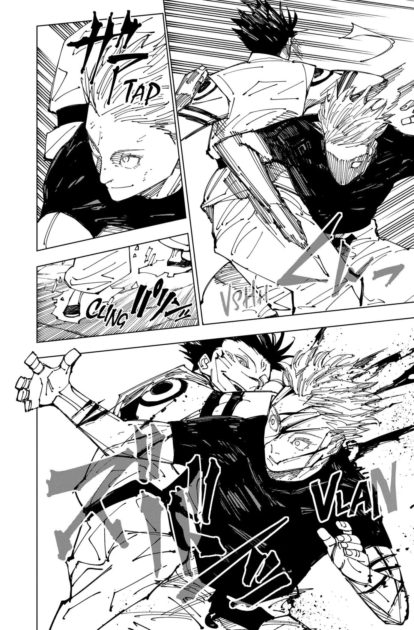 Jujutsu Kaisen - 226 - 6550f3a62b6f0.webp