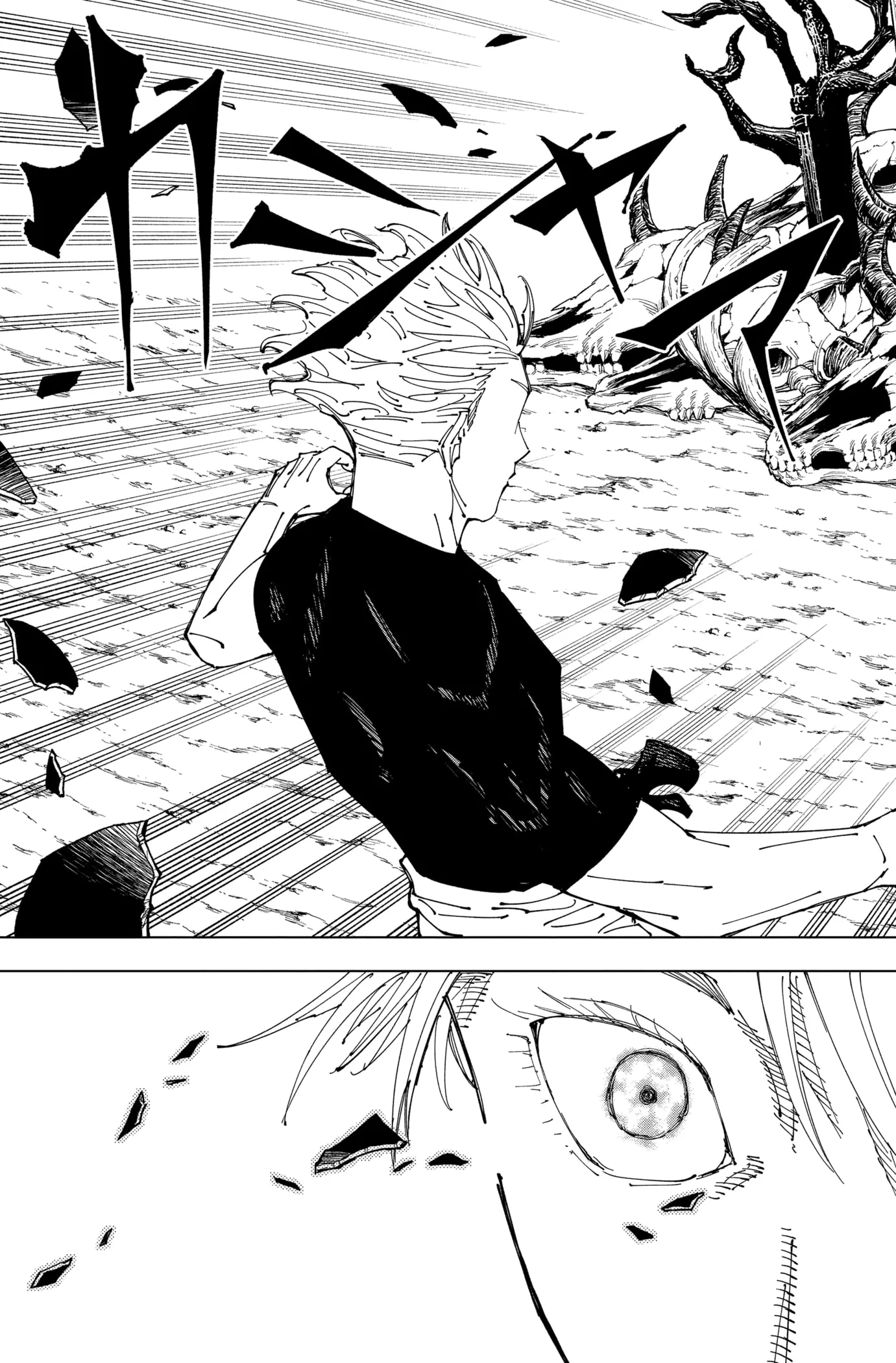 Jujutsu Kaisen - 228 - 6550f3bbe0368.webp