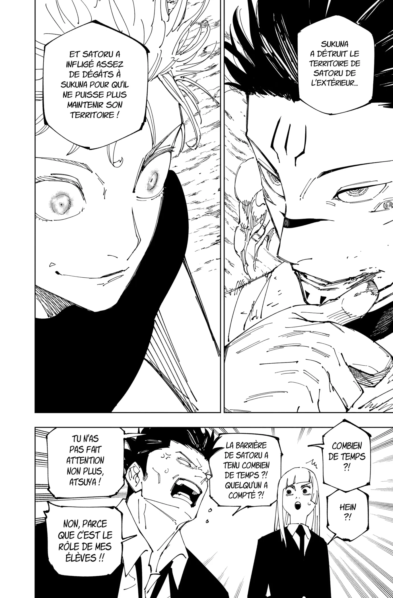 Jujutsu Kaisen - 228 - 6550f3becbf22.webp
