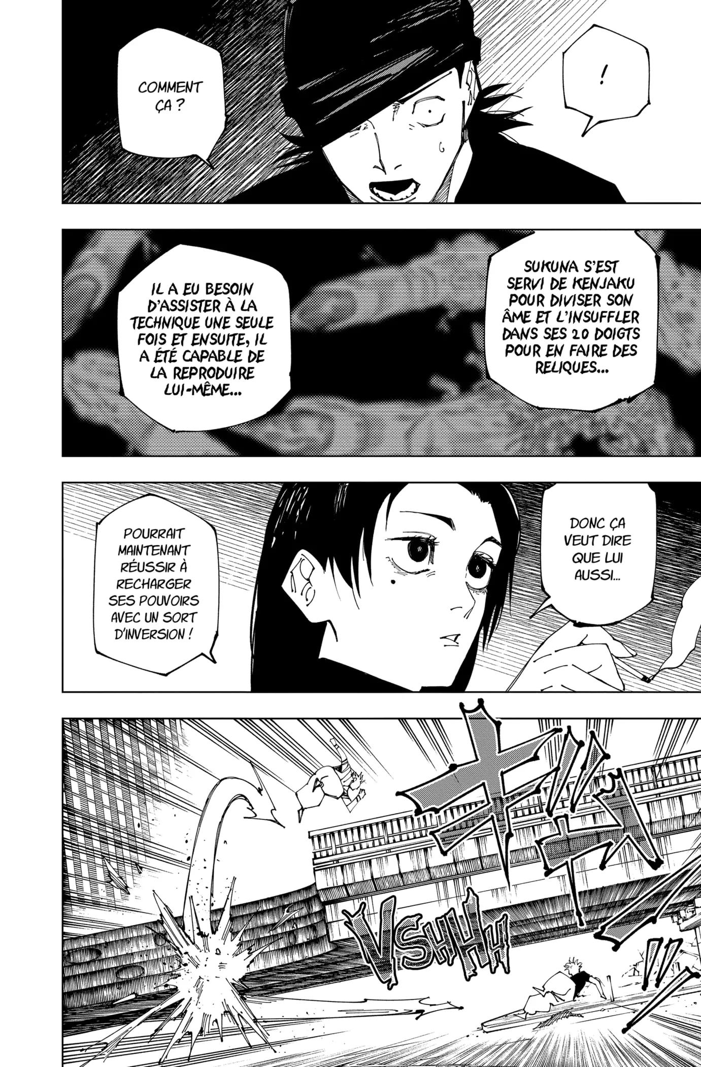 Jujutsu Kaisen - 228 - 6550f3c00399f.webp