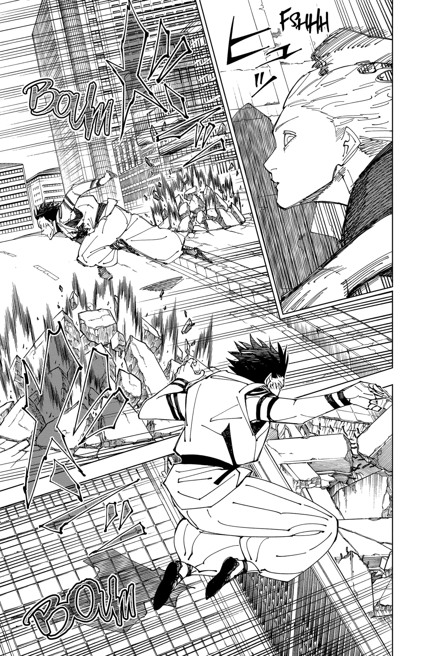 Jujutsu Kaisen - 228 - 6550f3c0b18ba.webp