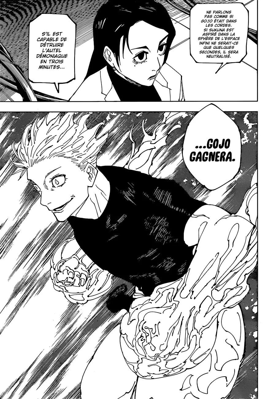Jujutsu Kaisen - 229 - 6550f3c3d1c30.webp