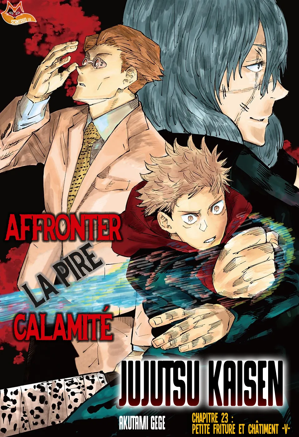 Jujutsu Kaisen - 23 - 6550ee0bec145.webp