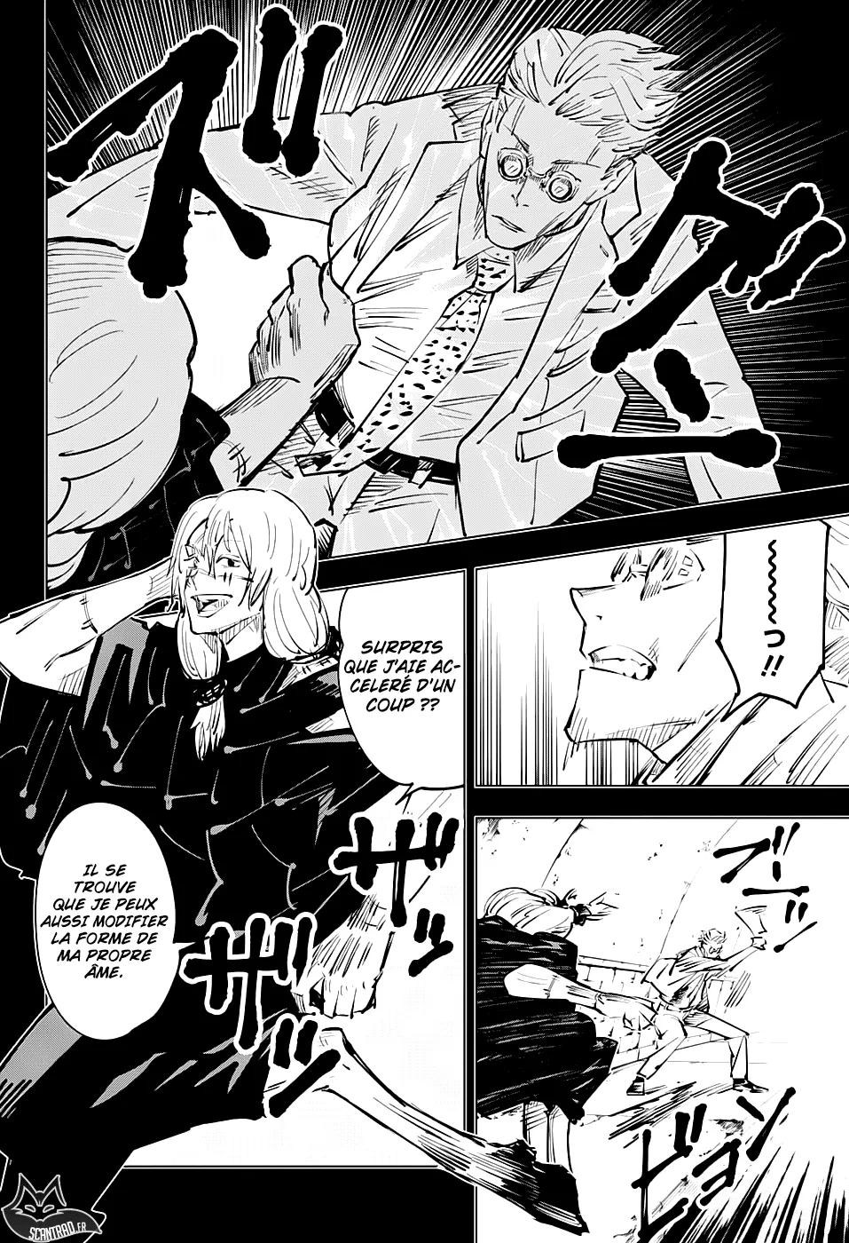 Jujutsu Kaisen - 23 - 6550ee0db3e93.webp