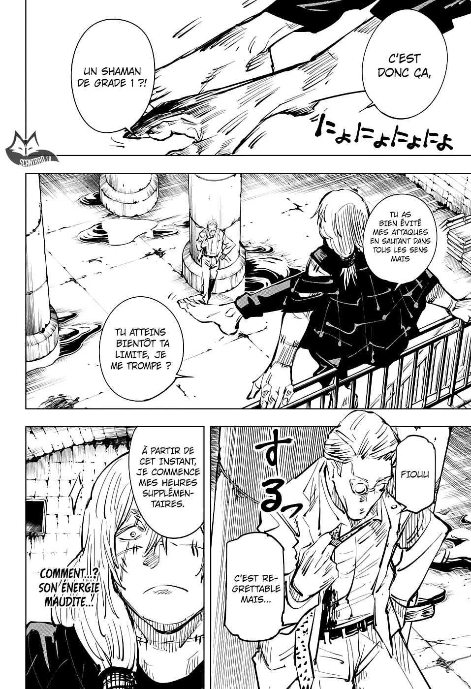 Jujutsu Kaisen - 23 - 6550ee0e4d8c7.webp