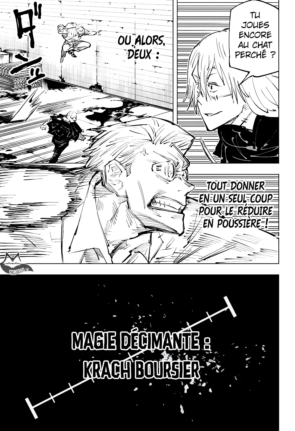 Jujutsu Kaisen - 23 - 6550ee0f2130d.webp
