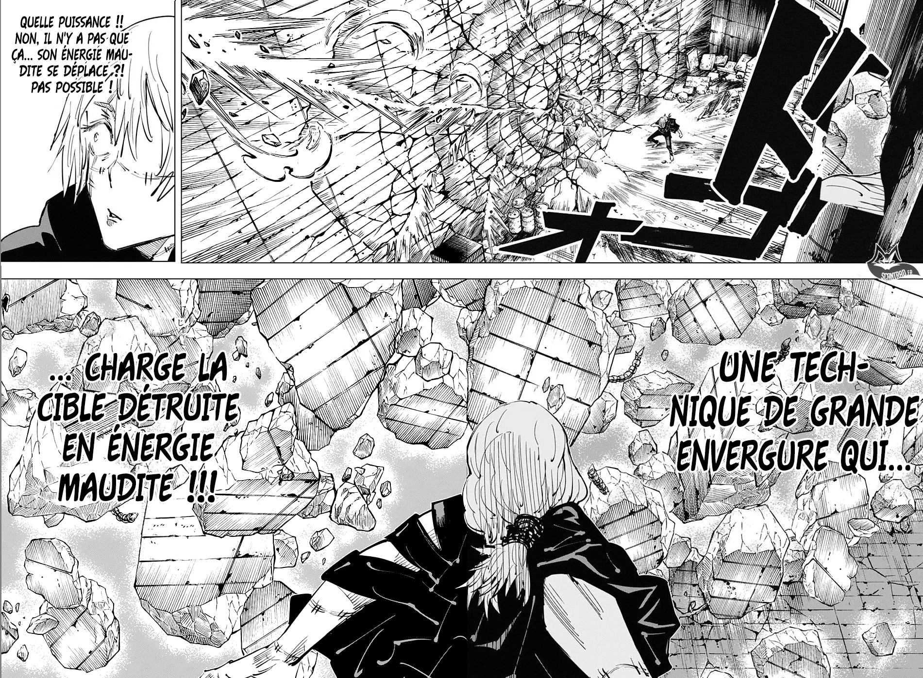 Jujutsu Kaisen - 23 - 6550ee0fbad51.webp