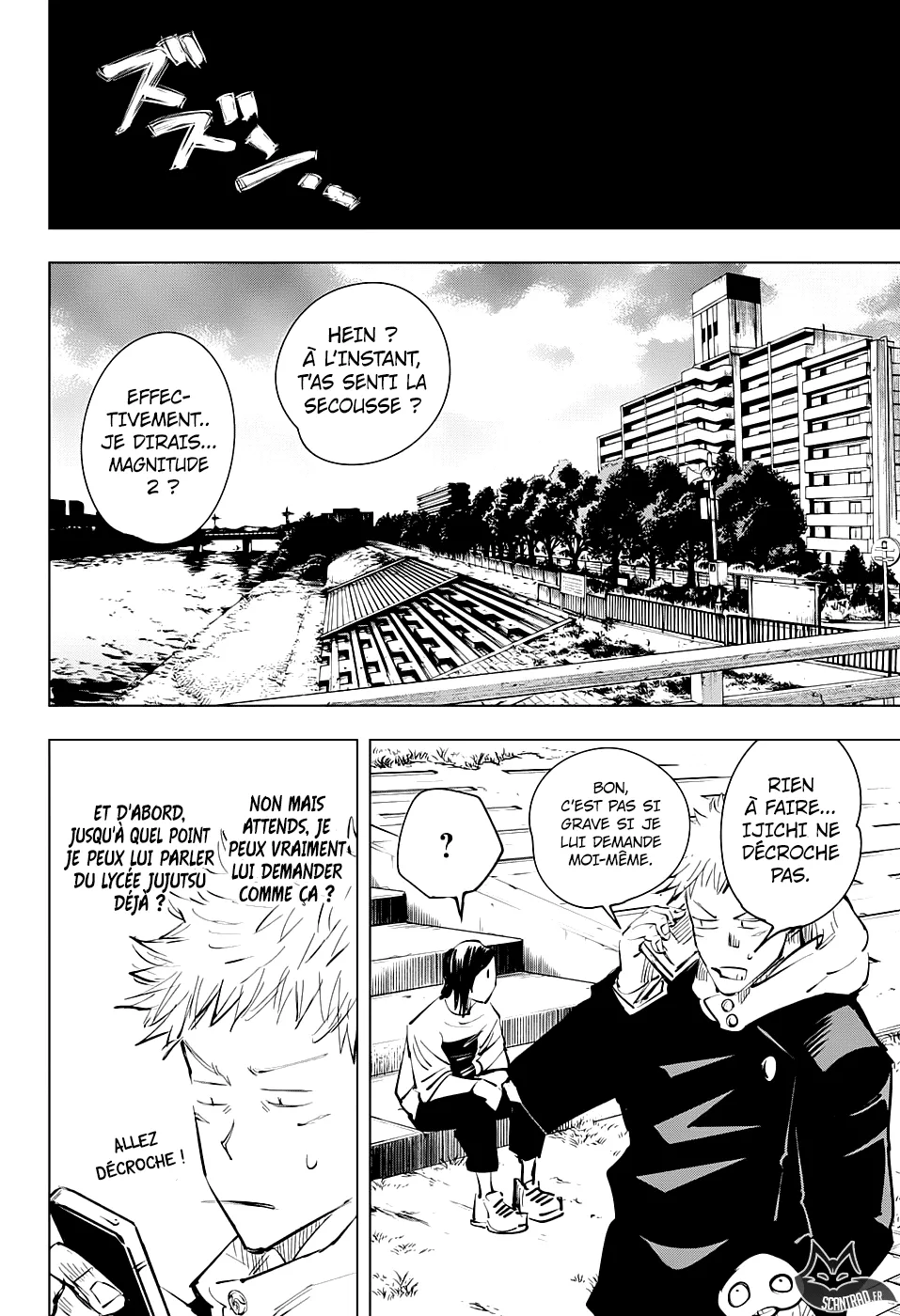 Jujutsu Kaisen - 23 - 6550ee108db9c.webp