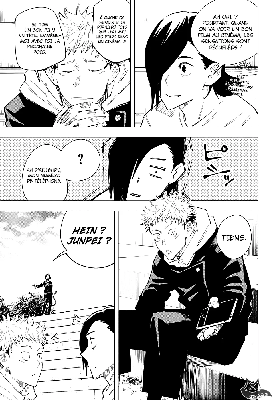 Jujutsu Kaisen - 24 - 6550ee1223d84.webp
