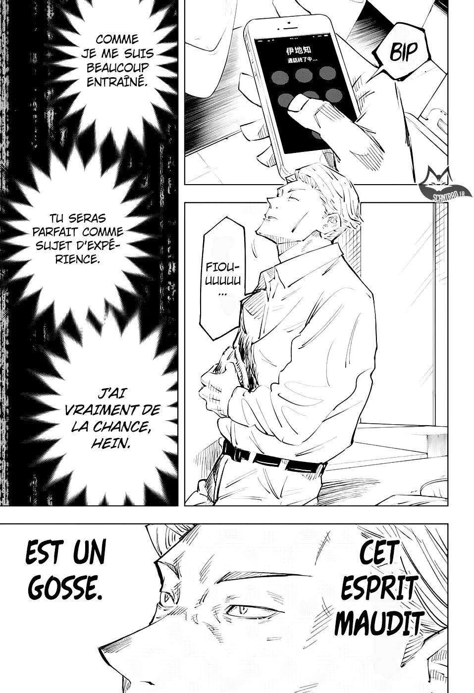 Jujutsu Kaisen - 24 - 6550ee143444a.webp