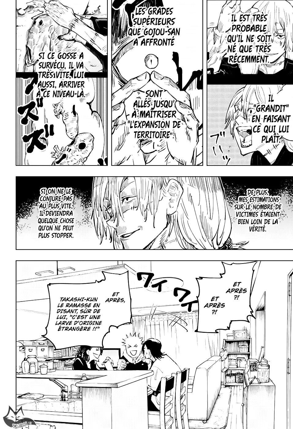 Jujutsu Kaisen - 24 - 6550ee14790e5.webp