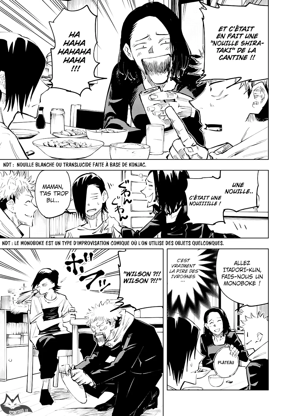 Jujutsu Kaisen - 24 - 6550ee14b7758.webp