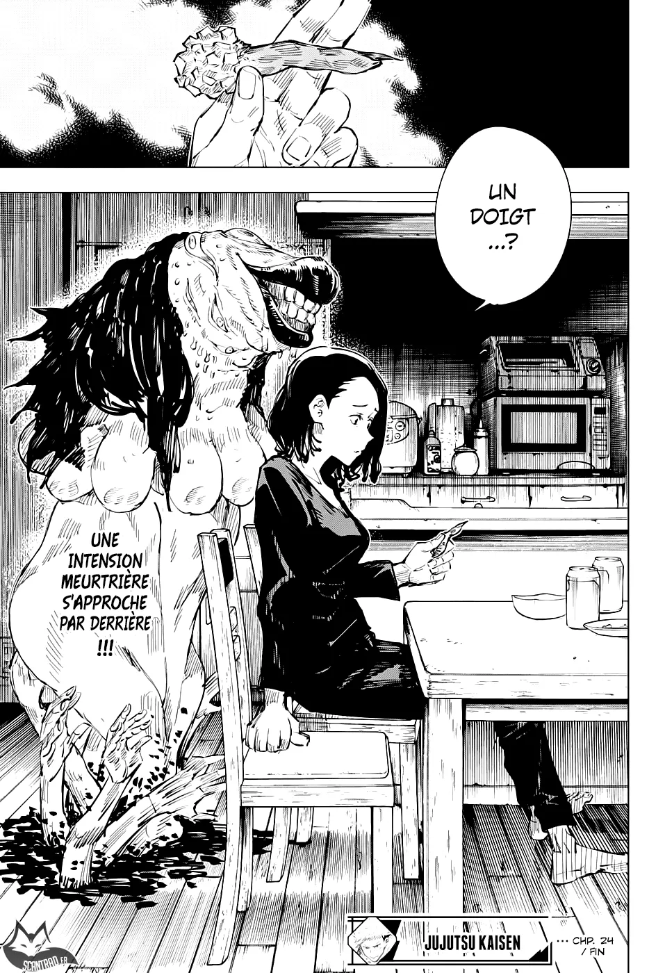Jujutsu Kaisen - 24 - 6550ee1647403.webp