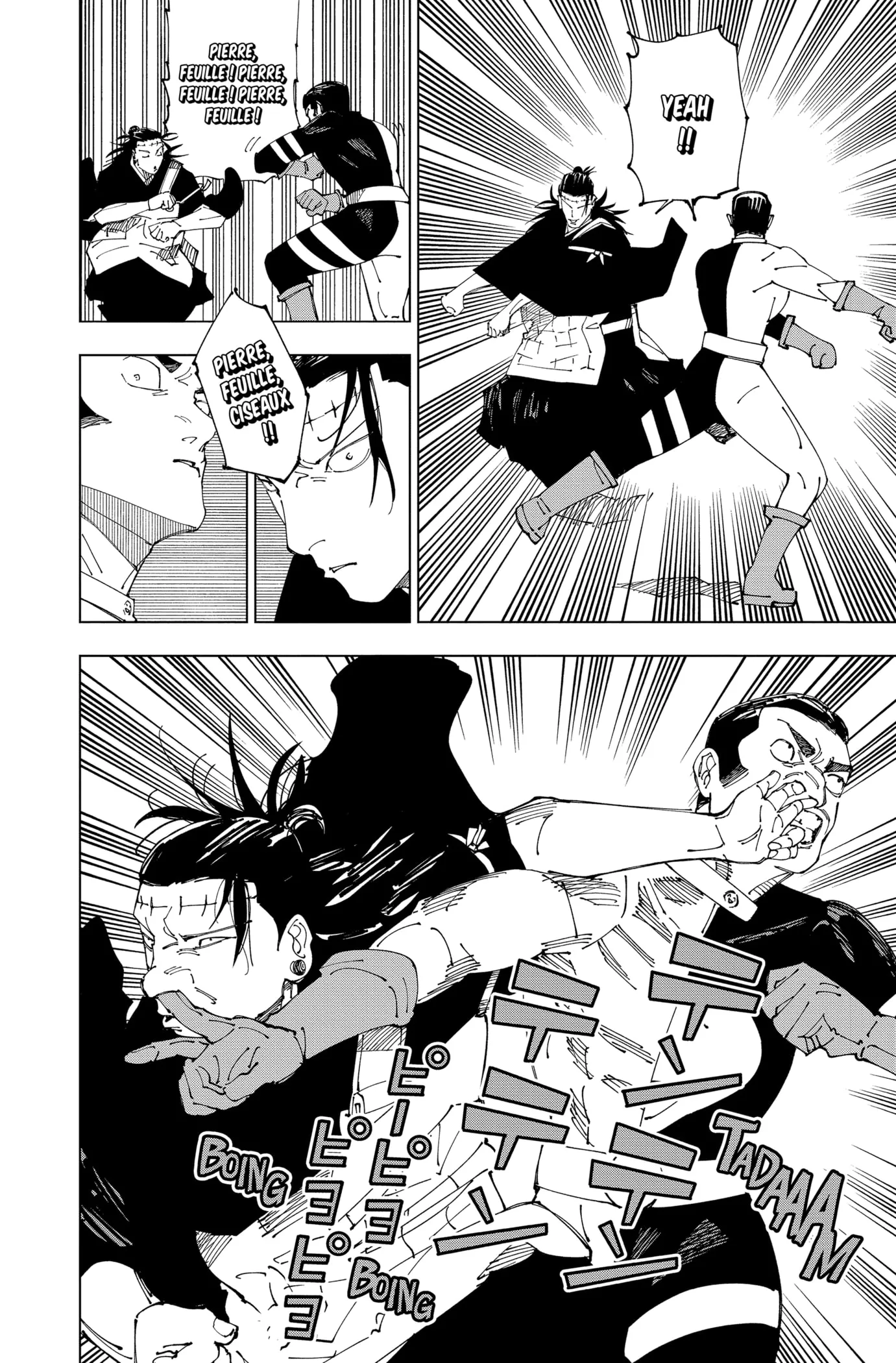 Jujutsu Kaisen - 242 - 655a2ddb68aef_fBex.webp