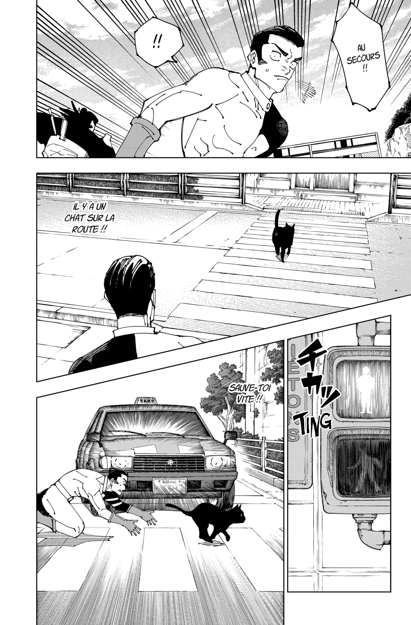 Jujutsu Kaisen - 242 - 655a2dddc965e_qGqp.webp