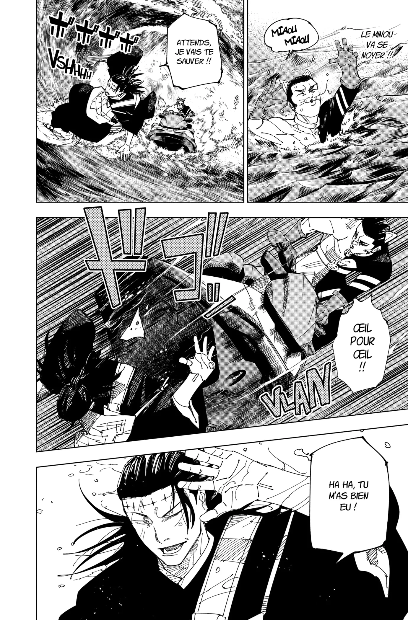 Jujutsu Kaisen - 242 - 655a2ddf06feb_6OIt.webp