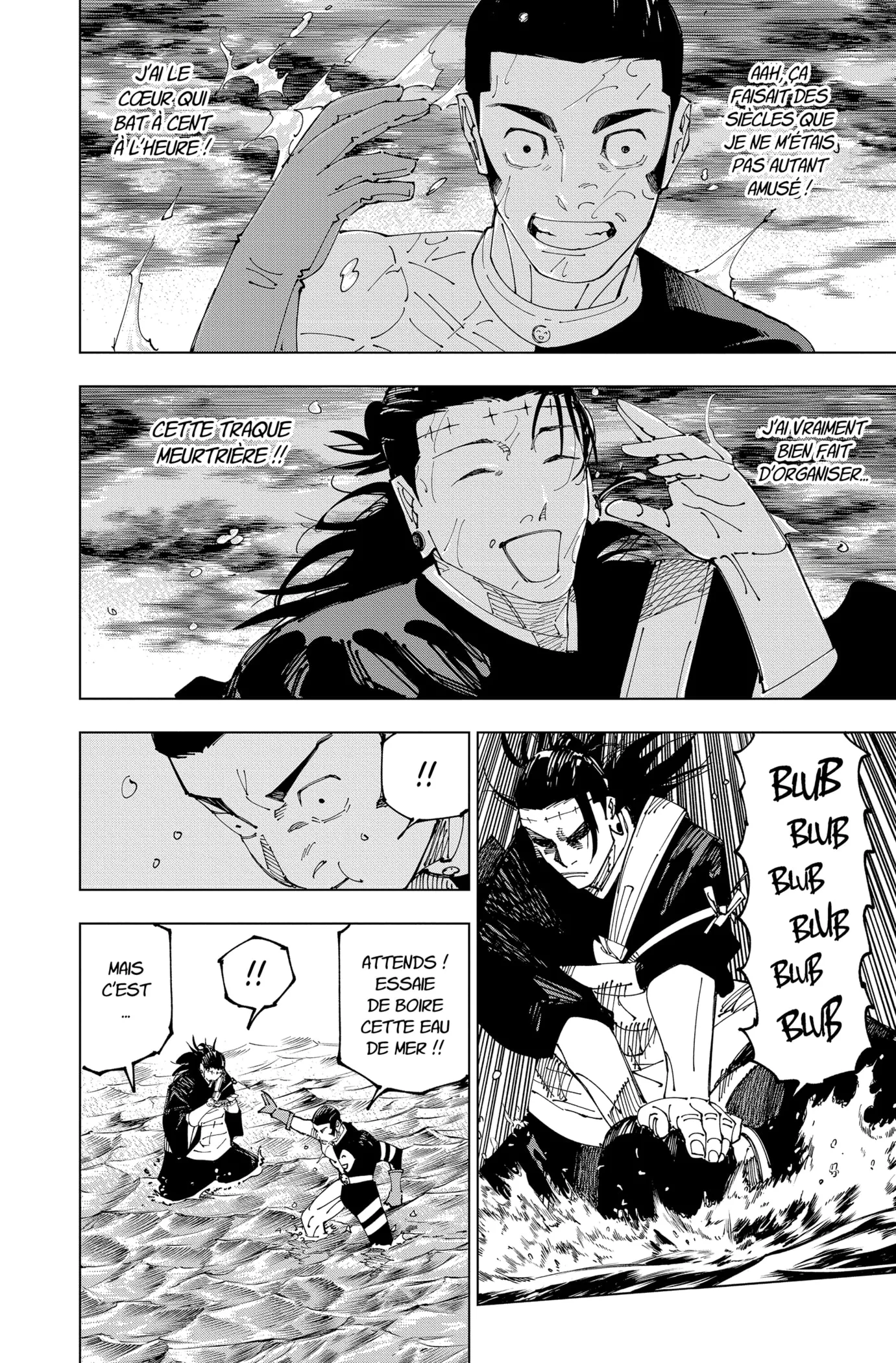 Jujutsu Kaisen - 242 - 655a2de06fc87_C2lJ.webp