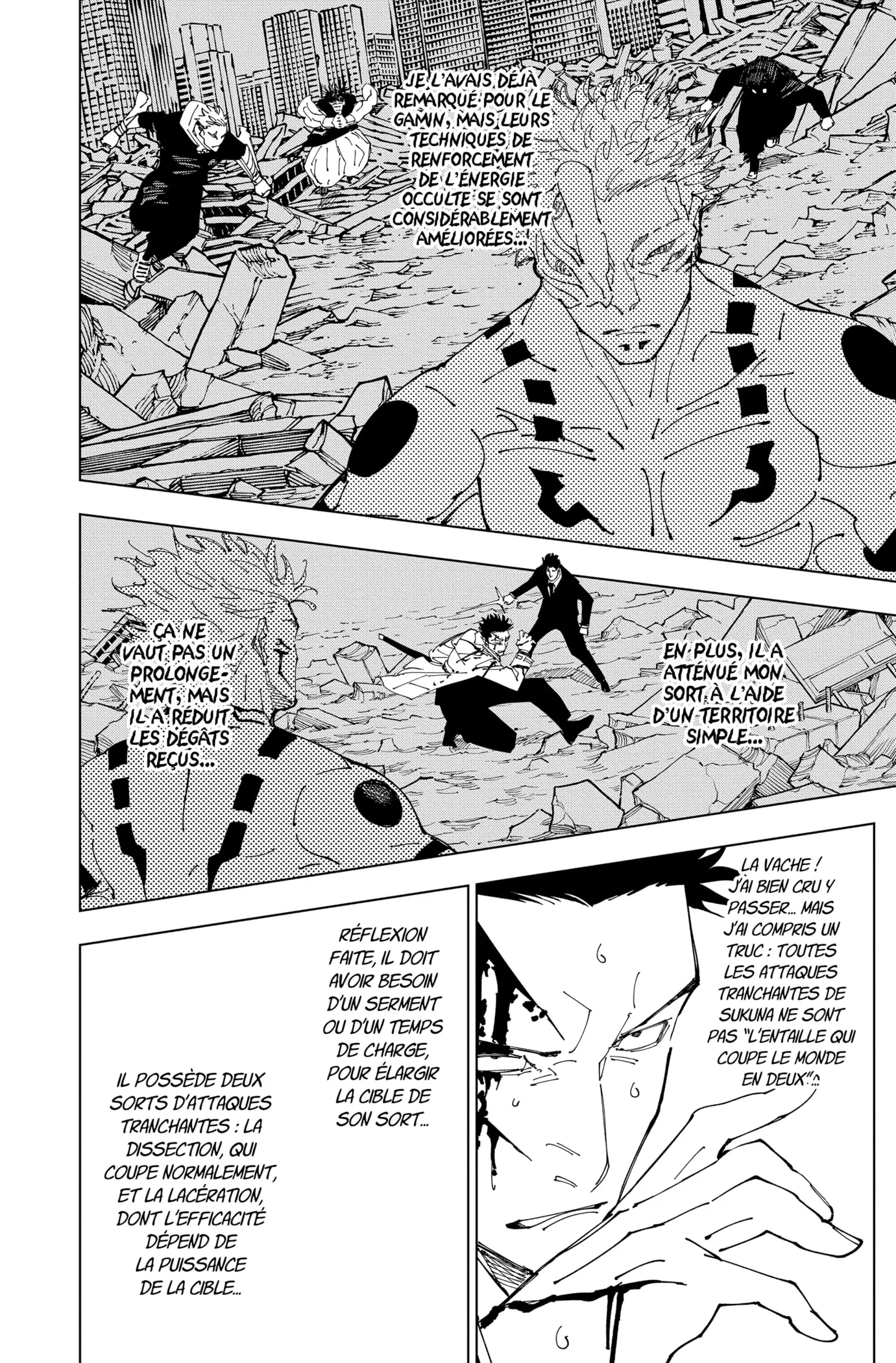 Jujutsu Kaisen - 246 - 658f4dcc31838_zhId.webp