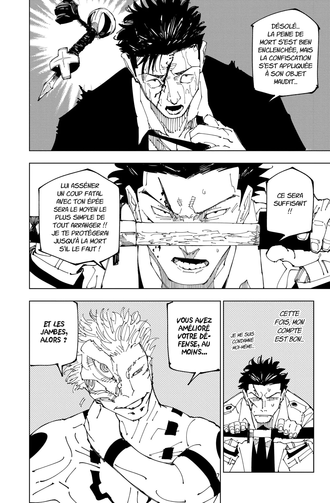 Jujutsu Kaisen - 246 - 658f4dcda3ce9_dp5g.webp