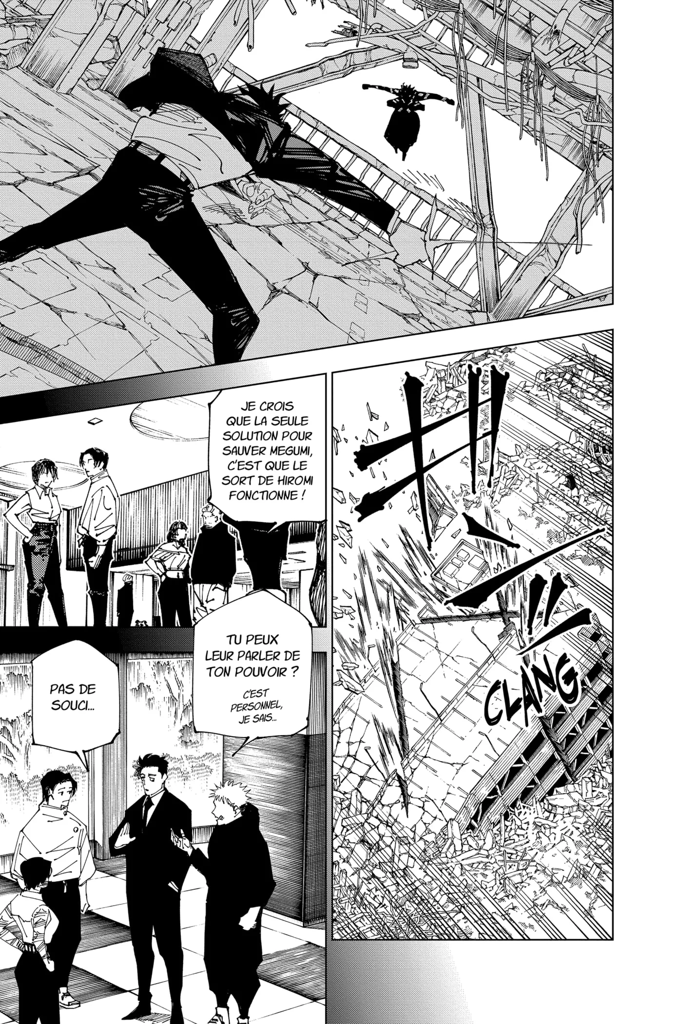 Jujutsu Kaisen - 246 - 658f4dd6595de_breU.webp