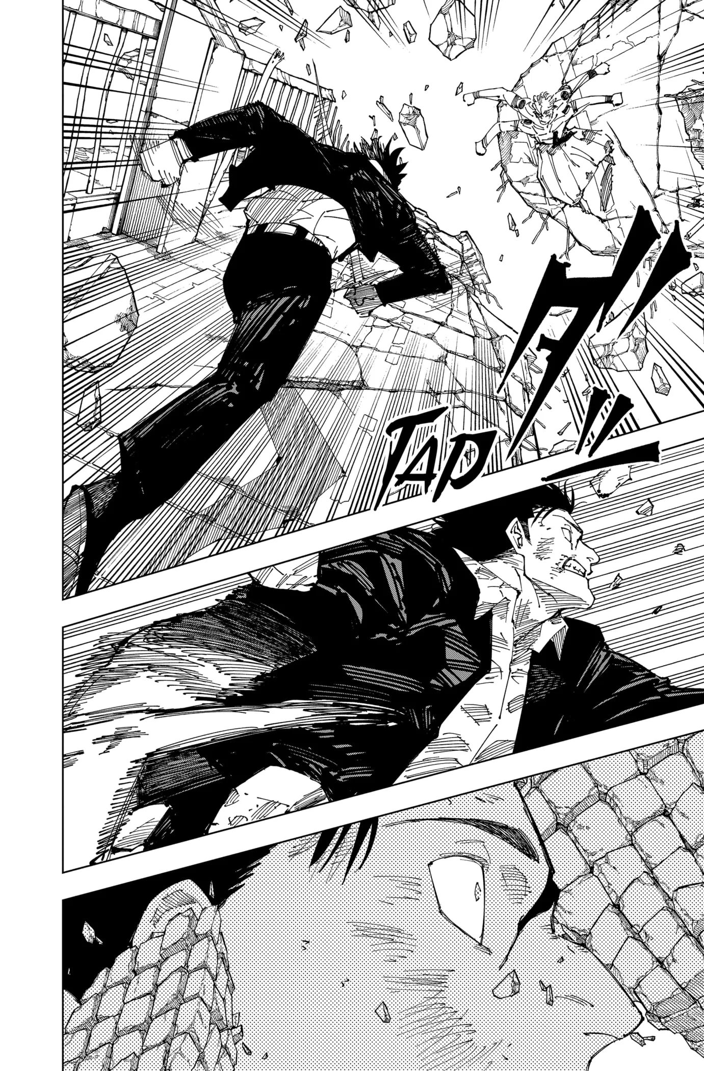 Jujutsu Kaisen - 247 - 65981f026e85e_LDRT.webp