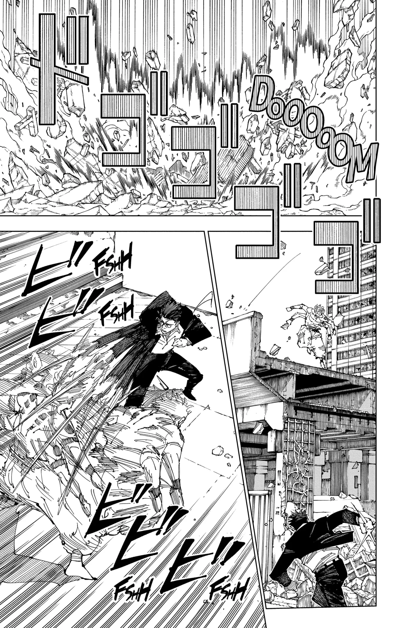 Jujutsu Kaisen - 247 - 65981f0551553_R3Ev.webp