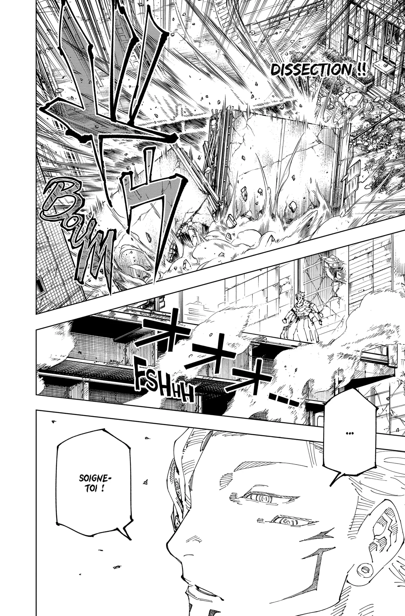 Jujutsu Kaisen - 247 - 65981f0833c84_KG6b.webp