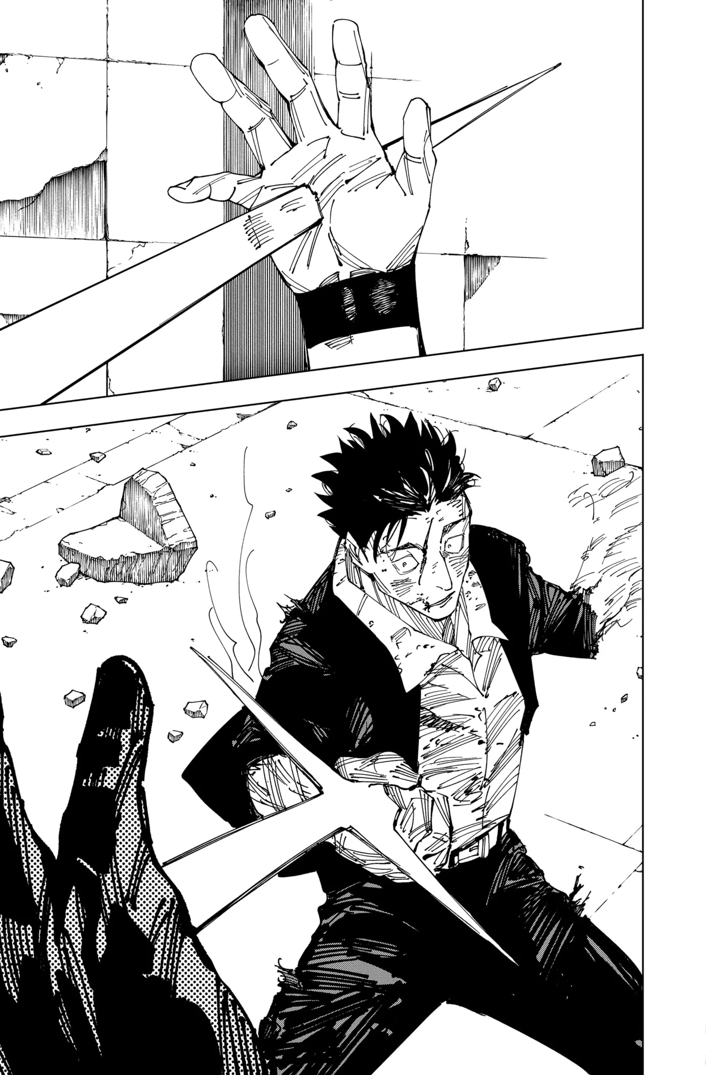 Jujutsu Kaisen - 247 - 65981f0c7abc3_P97W.webp