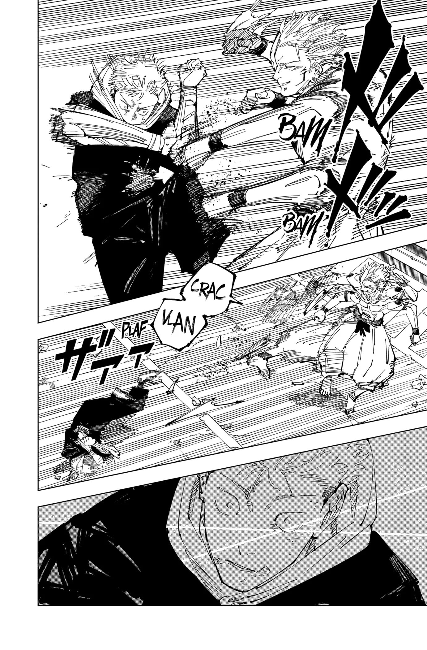 Jujutsu Kaisen - 248 - 65bfbc7ac7060_mAi4.webp