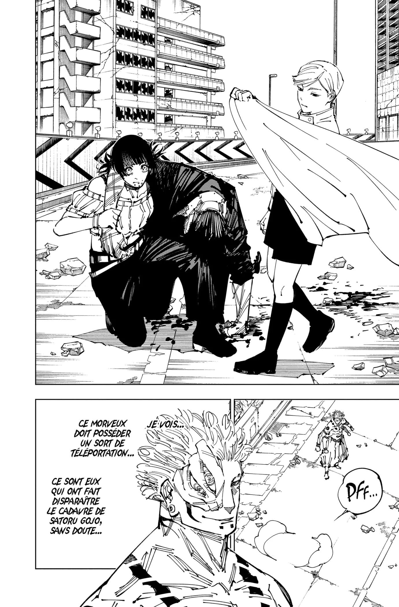 Jujutsu Kaisen - 248 - 65bfbc81ec633_Usnv.webp