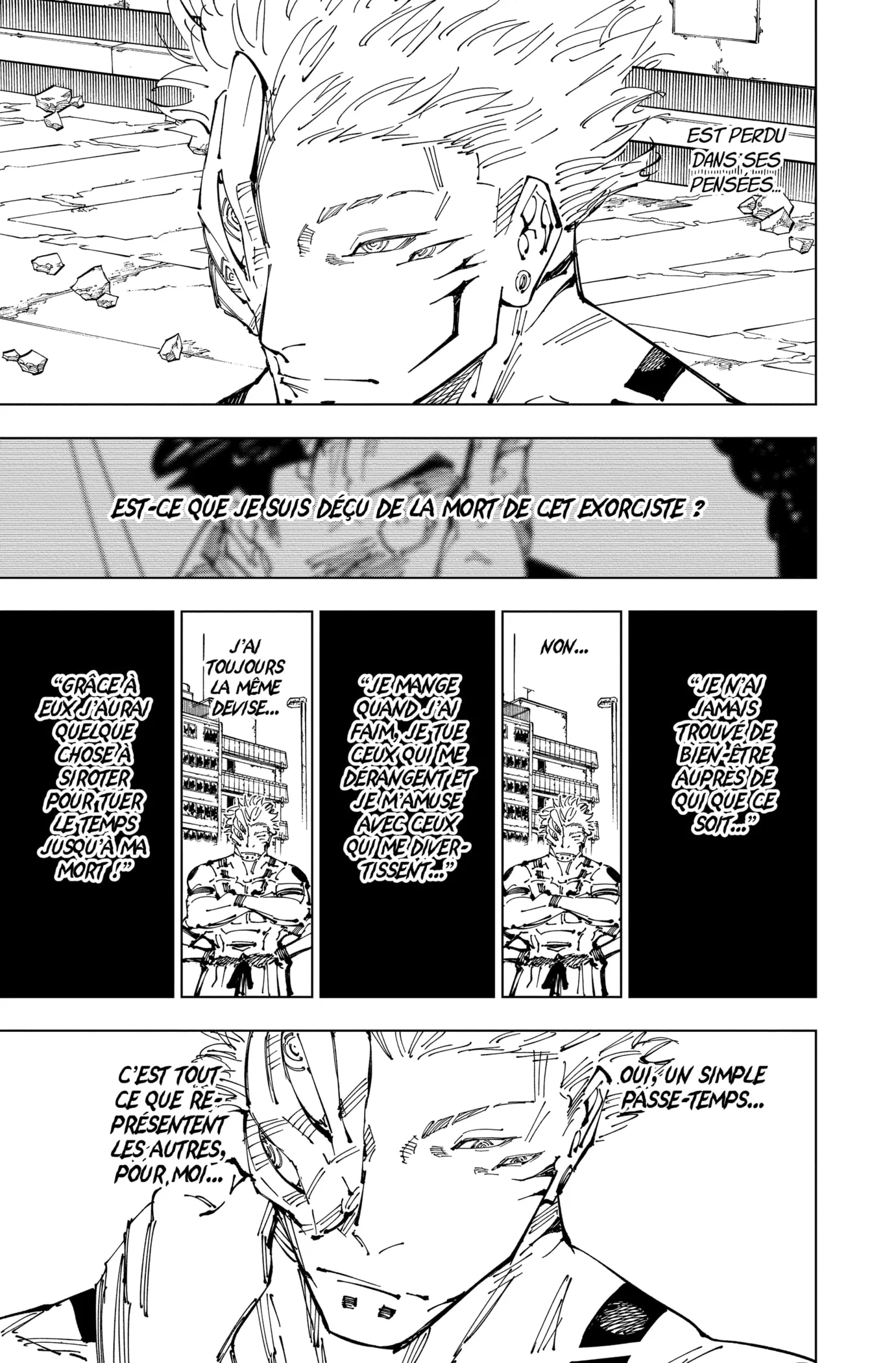 Jujutsu Kaisen - 248 - 65bfbc8b7c356_5tQC.webp