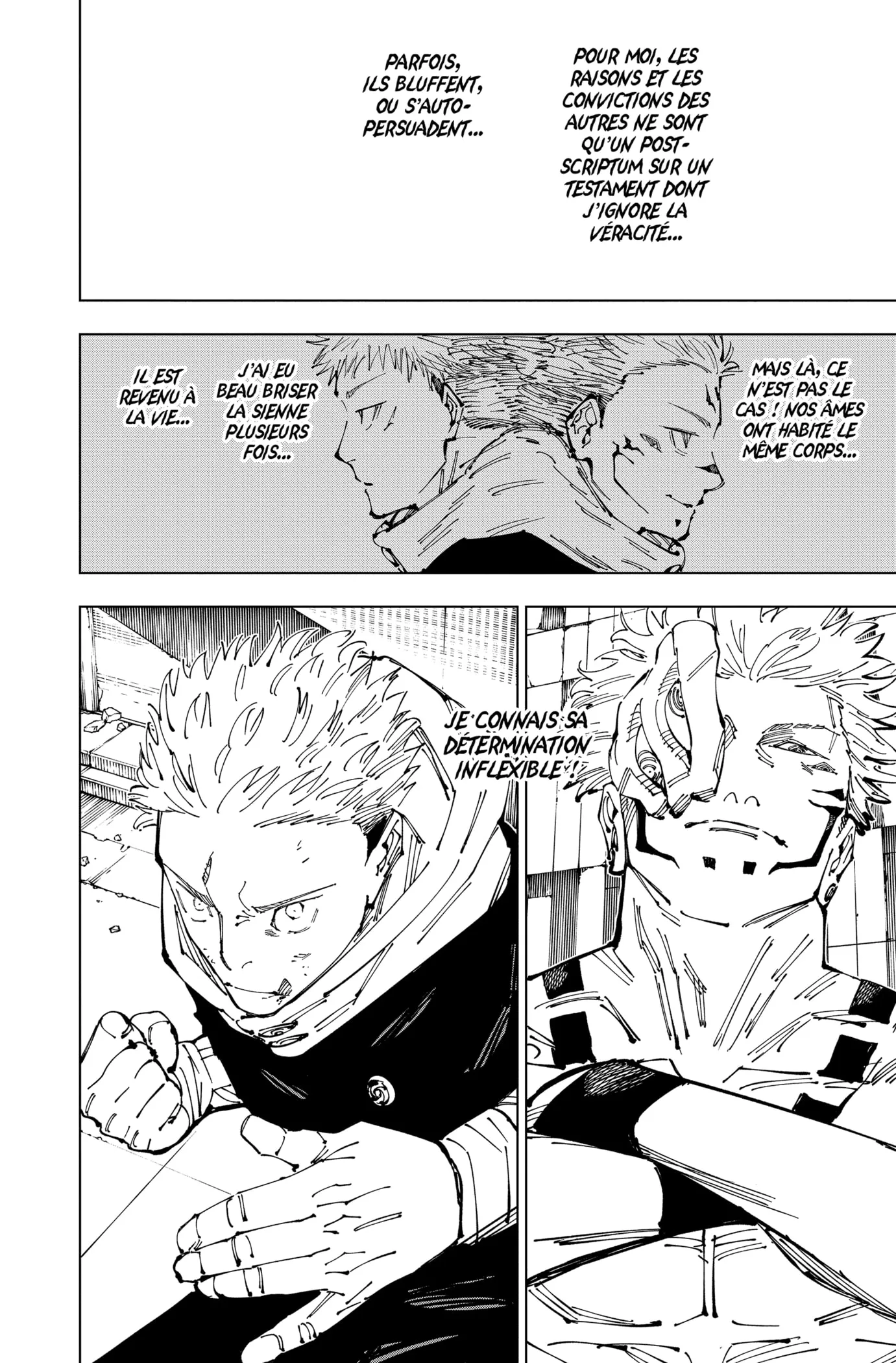 Jujutsu Kaisen - 248 - 65bfbc94b9c5c_jylX.webp