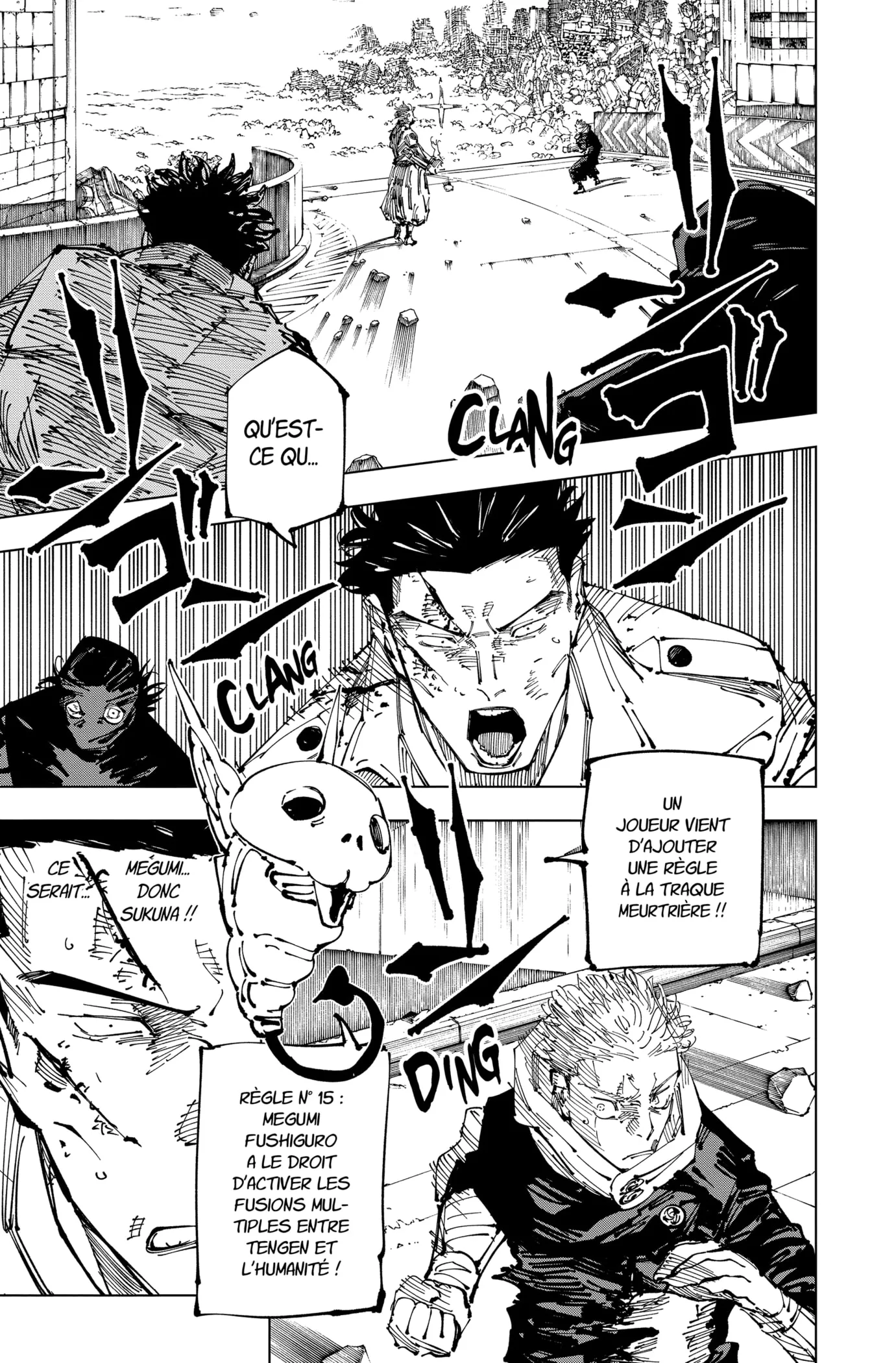 Jujutsu Kaisen - 248 - 65bfbc9d99748_XlLq.webp