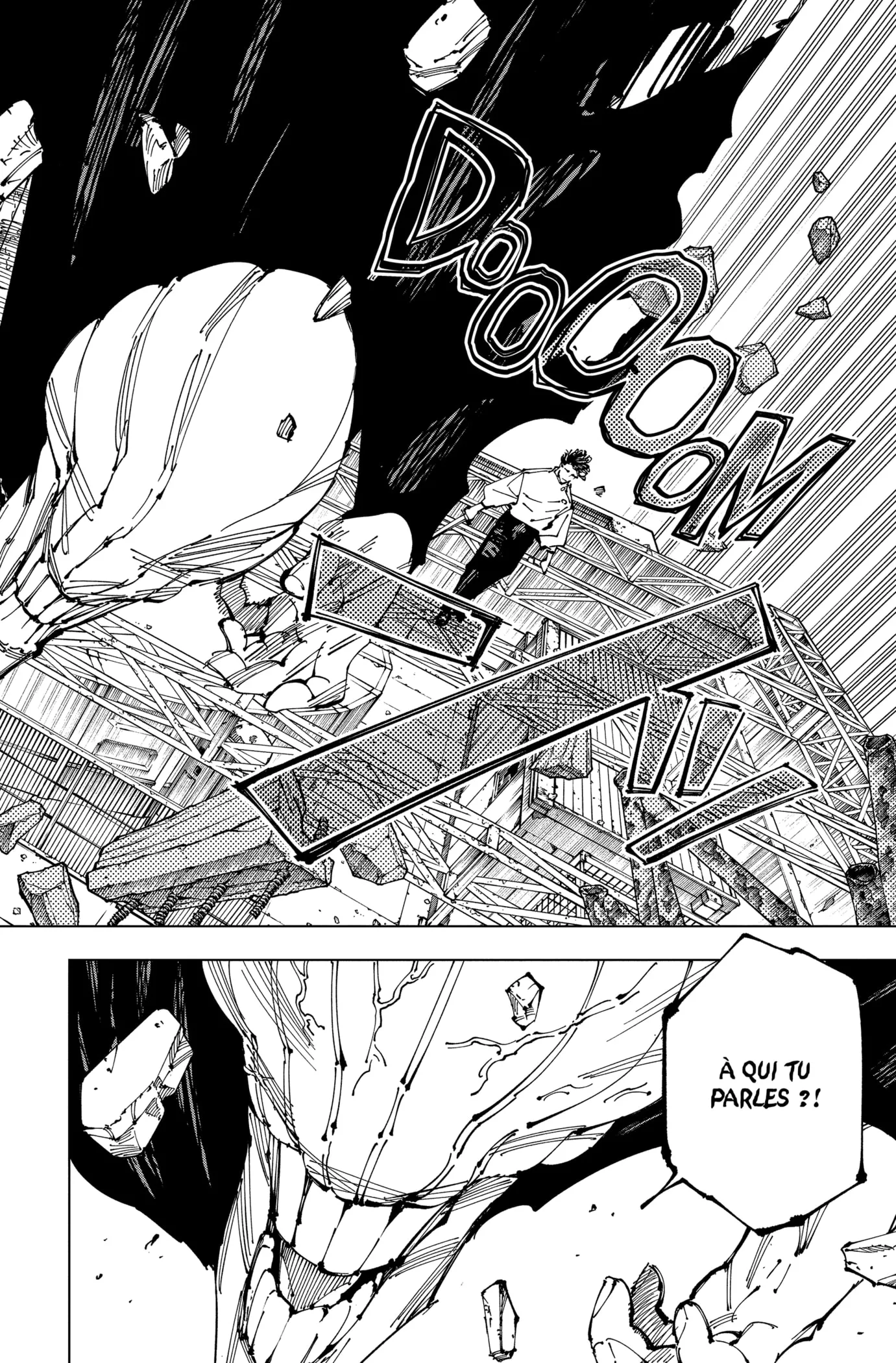 Jujutsu Kaisen - 248 - 65bfbcb883b91_YiqY.webp