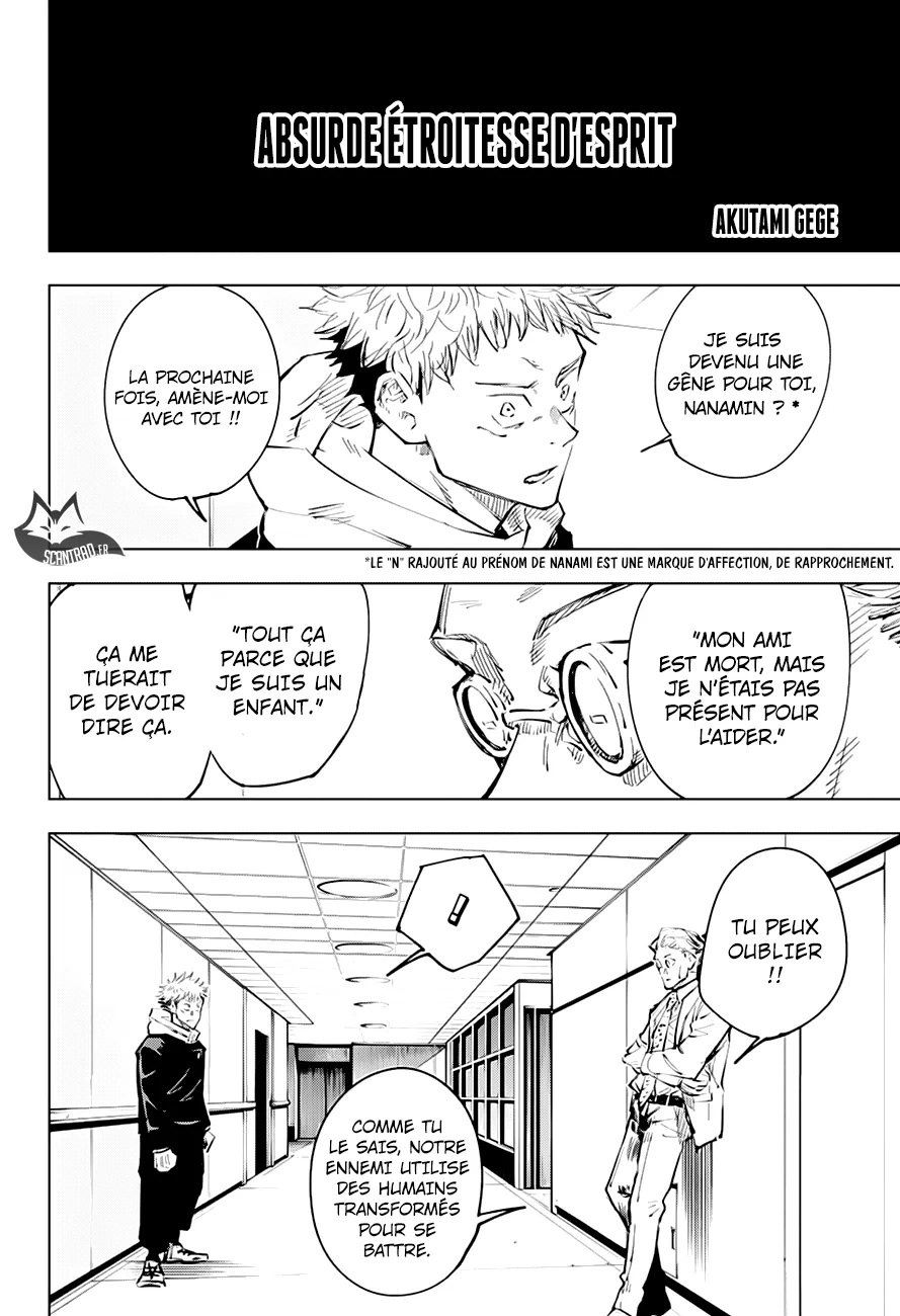 Jujutsu Kaisen - 25 - 6550ee16ad863.webp