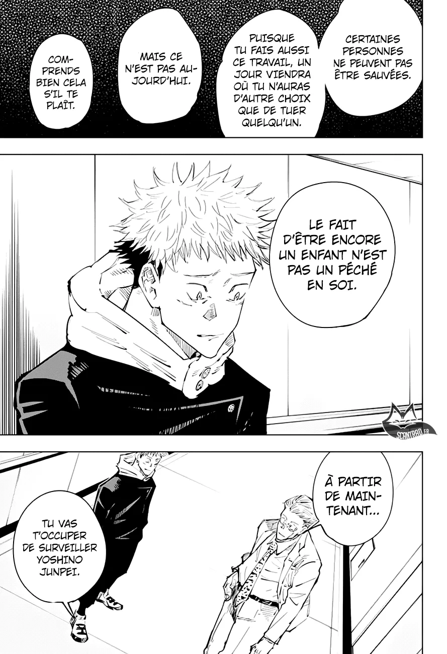 Jujutsu Kaisen - 25 - 6550ee16e1a2b.webp