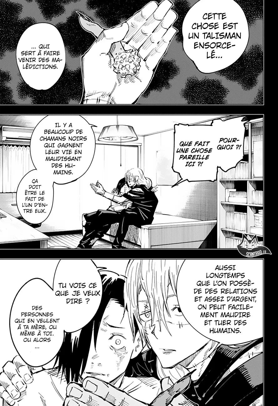 Jujutsu Kaisen - 25 - 6550ee175a9b2.webp