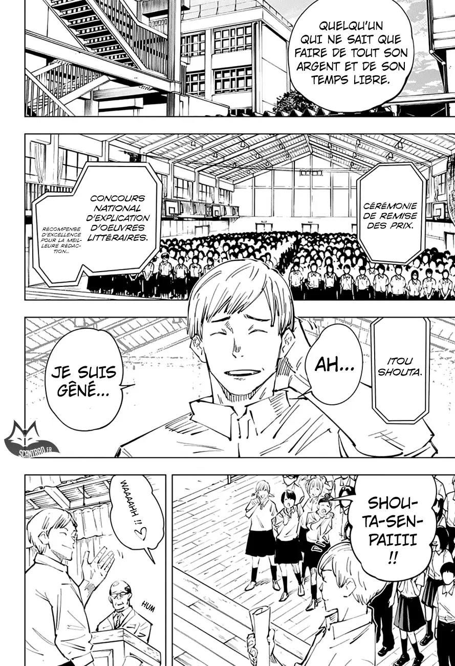 Jujutsu Kaisen - 25 - 6550ee17919d2.webp