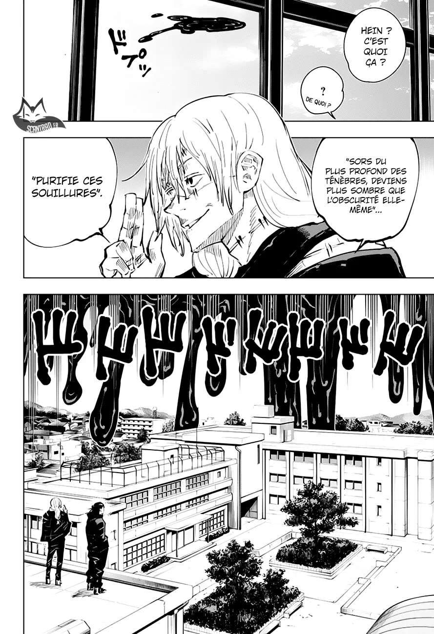 Jujutsu Kaisen - 25 - 6550ee1805598.webp