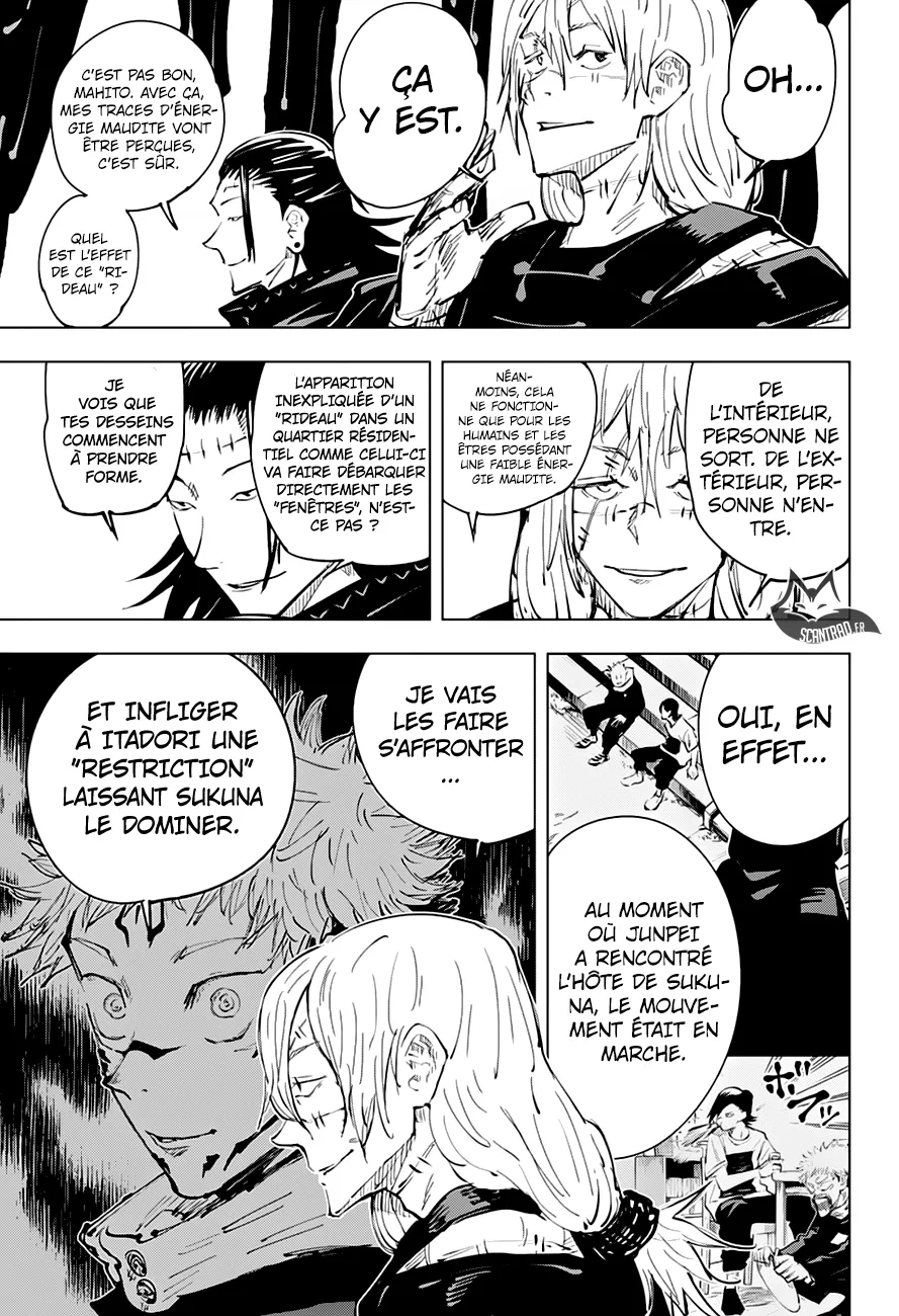 Jujutsu Kaisen - 25 - 6550ee18401ce.webp