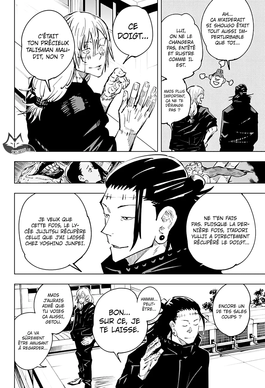 Jujutsu Kaisen - 25 - 6550ee18757a0.webp