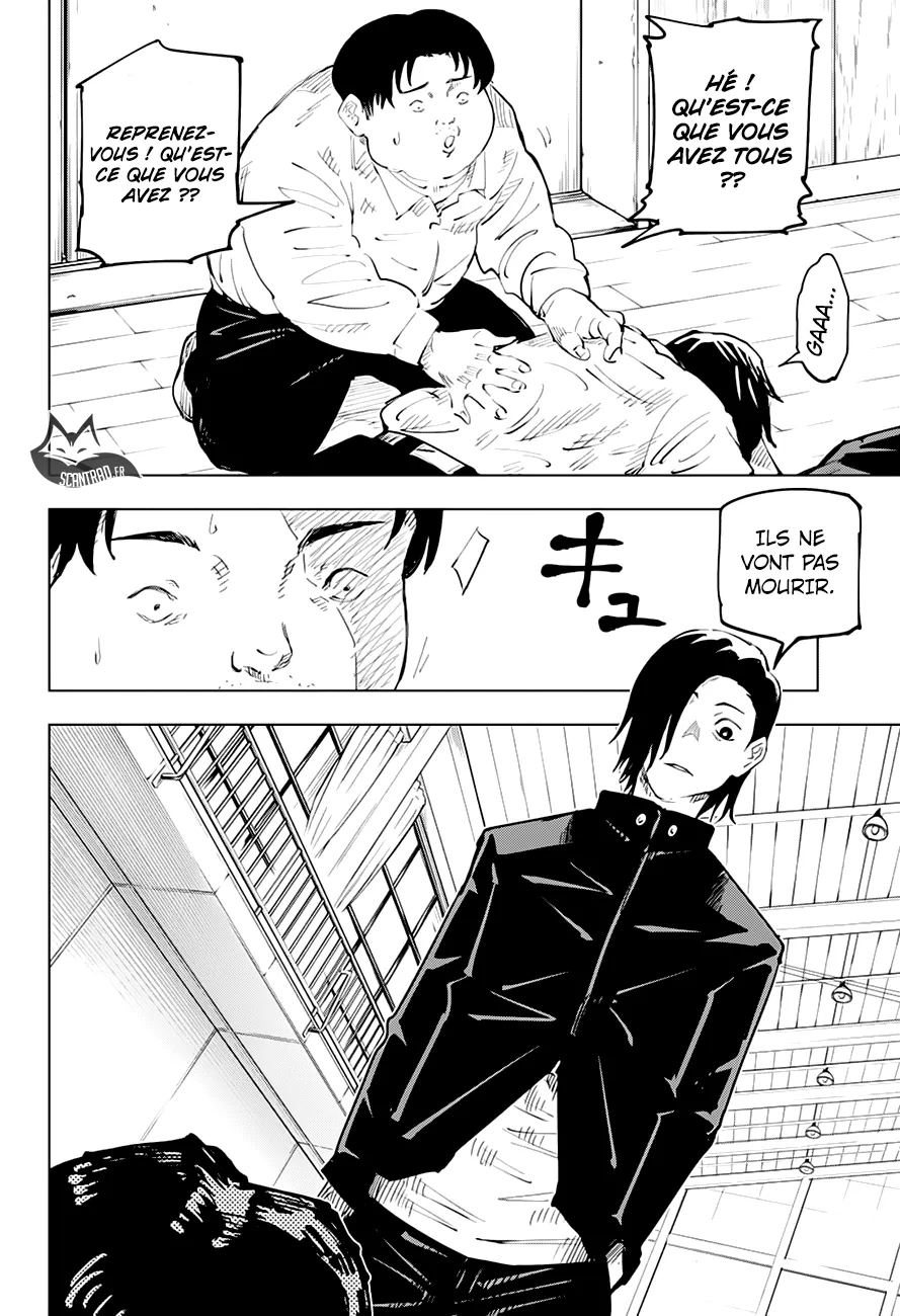 Jujutsu Kaisen - 25 - 6550ee18e06e1.webp