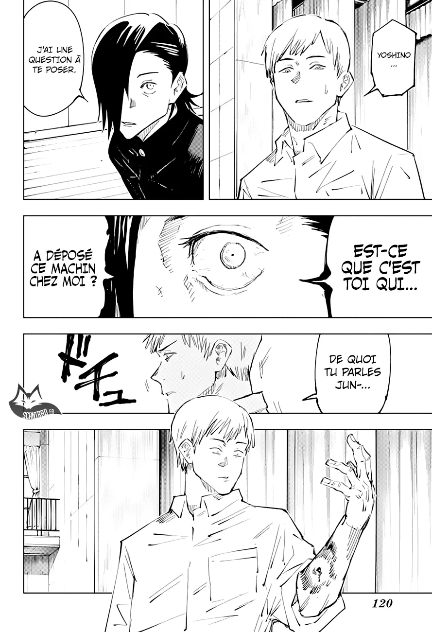 Jujutsu Kaisen - 25 - 6550ee195d3c5.webp