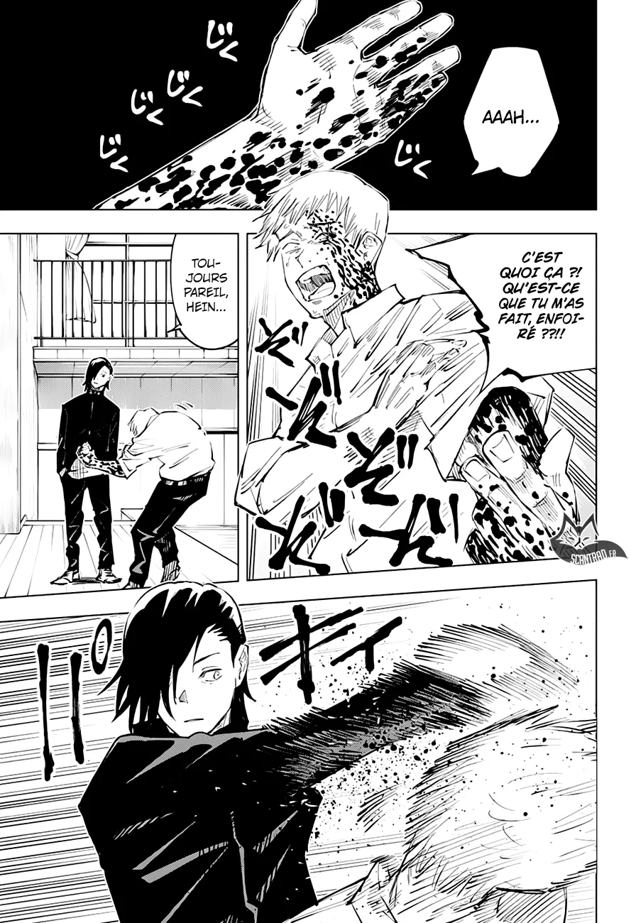 Jujutsu Kaisen - 25 - 6550ee19926be.webp