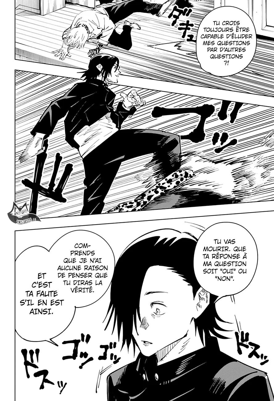 Jujutsu Kaisen - 25 - 6550ee19c92b5.webp