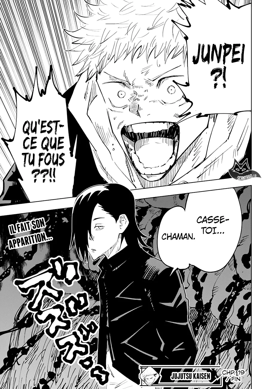 Jujutsu Kaisen - 25 - 6550ee1a734e9.webp
