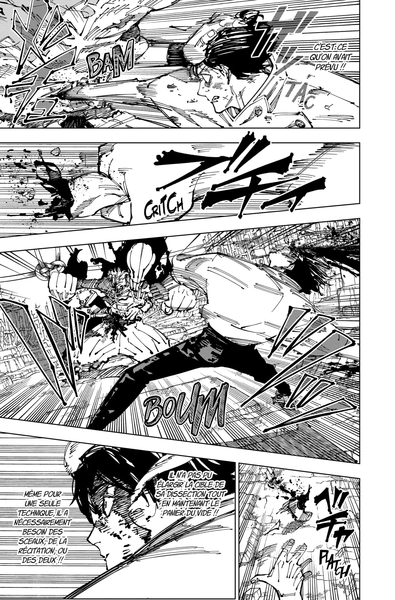 Jujutsu Kaisen - 251 - 65d221df1fc47_UPEA.webp