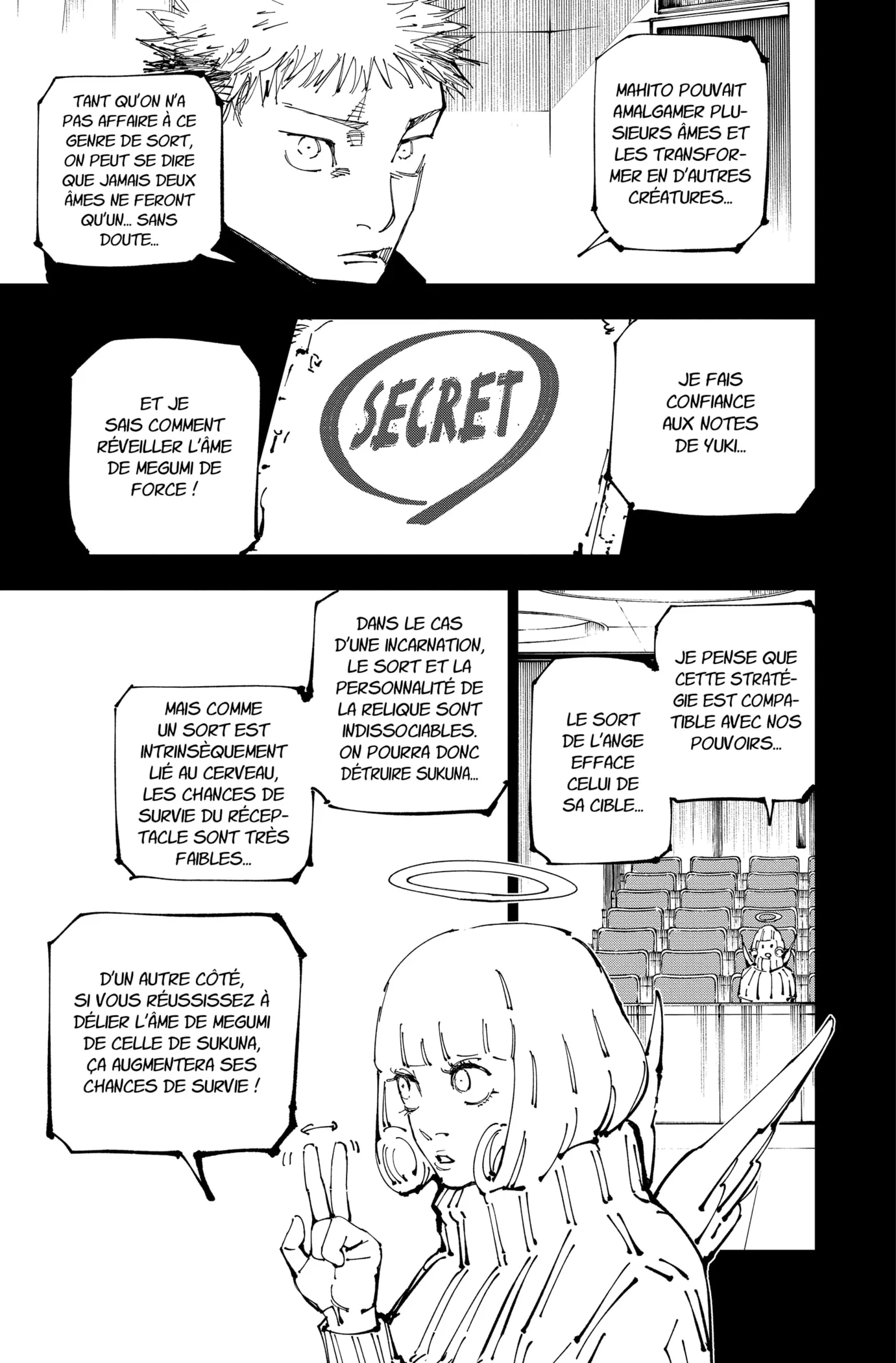 Jujutsu Kaisen - 251 - 65d221e5ae525_Pjfd.webp