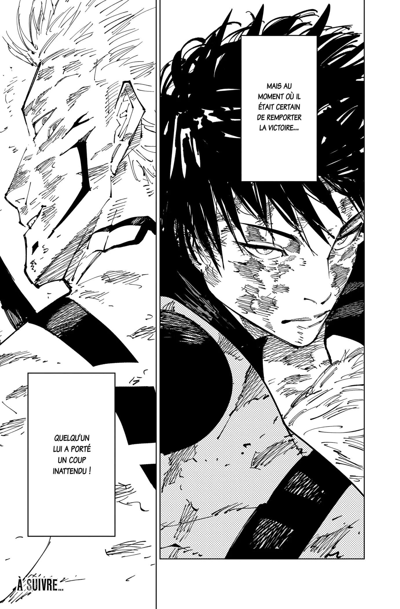 Jujutsu Kaisen - 251 - 65d221ef56c30_lF2K.webp